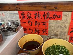 -柳州肥姨妈大骨螺蛳粉(双阳路店)