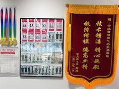 -超减·私教减肥馆(世博店)