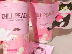 -蜜雪冰城(山东路店)