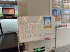 -乐刻健身(南山智谷店)