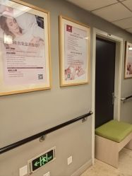 点击看大图 -北京新世纪妇幼医院·产检·分娩·计生(望京院区)