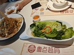 -粤点越有·茶点·粤菜(樵岭国际店)