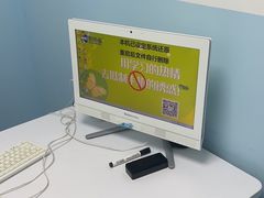 -新航道雅思托福·留学·考研培训(人民广场校区)
