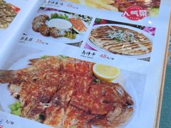 -东伊顺(高银街店)