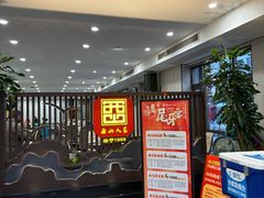 -西山人家·传统苏帮菜·家宴(木渎店)