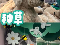 -IKEA宜家家居(南京商场)