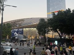 -289艺术PARK