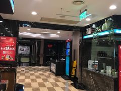 -和记小菜(七宝店)