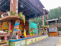 -呀路古热带植物园