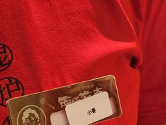 -新田360广场(上海华侨城店)