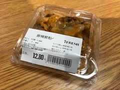 -七鲜超市(万向城店)