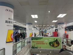 -ZARA HOME(天环广场店)