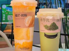 -太犇牛手作茶铺(江北虹悦城店)