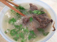 -宋老三苏肉羊肉汤老店
