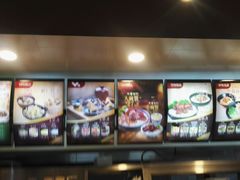 -五芳齋粽子点心(浦北路店)