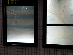 -漕溪路(地铁站)