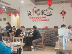 大堂-李老哈·东北菜(宋园路店)