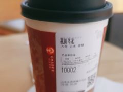 -万达广场(东营西城店)