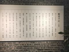 -轻武堂传统射箭·功夫茶·射击体验馆(仁和新城店)