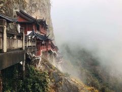 -大慈岩风景区