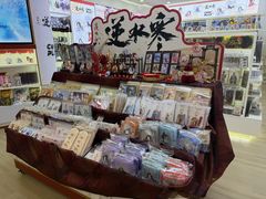 -百联ZX造趣场