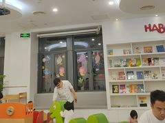 -龙格亲子游泳·水育早教运动中心(上虞钱江中心)