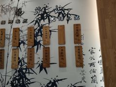 -锡笼记·无锡小笼(人民路店)