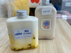 -白色日记·手作酸奶(麦凯乐店)