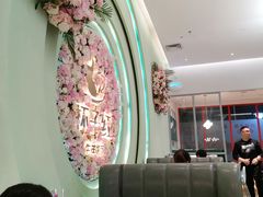 -杯子红牛排(创意产业园店)