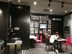 -小杨生煎(龙之梦购物中心店)