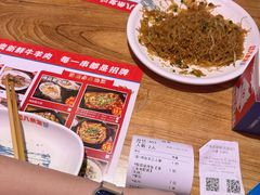 -八条友鲜货烧烤·脆皮烤鱼(石岩旗舰店)