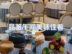 -狮王府淮扬菜(百家湖1912店)