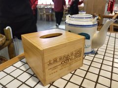 -董眼镜火锅(洪崖洞总店)