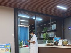 -肩颈管家·肩颈调理·经络养生(华景新城店)