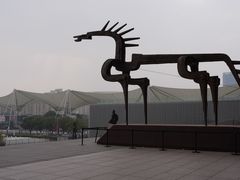 -中华艺术宫(上海美术馆)