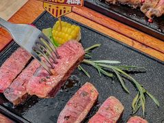 -豪客来牛排(海沧阿罗海店)