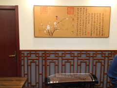 -金杨拉面王(杨南路店)