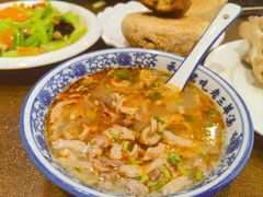 -老三羊汤(西大街店)