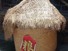 -恋乡太行水镇