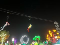 -歌斐颂巧克力小镇