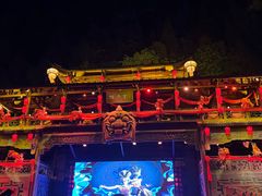 -车溪民俗旅游区