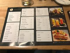 菜单-原石牛扒·约会餐厅(龙城万科里店)