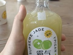 -官塘原味鱼生·潮菜大排档(潮州总店)
