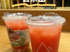 -去茶山(重庆万象城店)