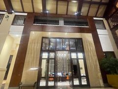 -昆明洲际酒店