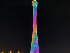 -珠江夜游广州塔·中大码头
