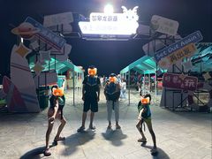 -如皋市龙游湖欢乐世界