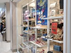 -新田360广场(上海华侨城店)