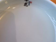 -春花民族美食(佳木斯总店)