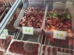 -313羊庄(望京店)